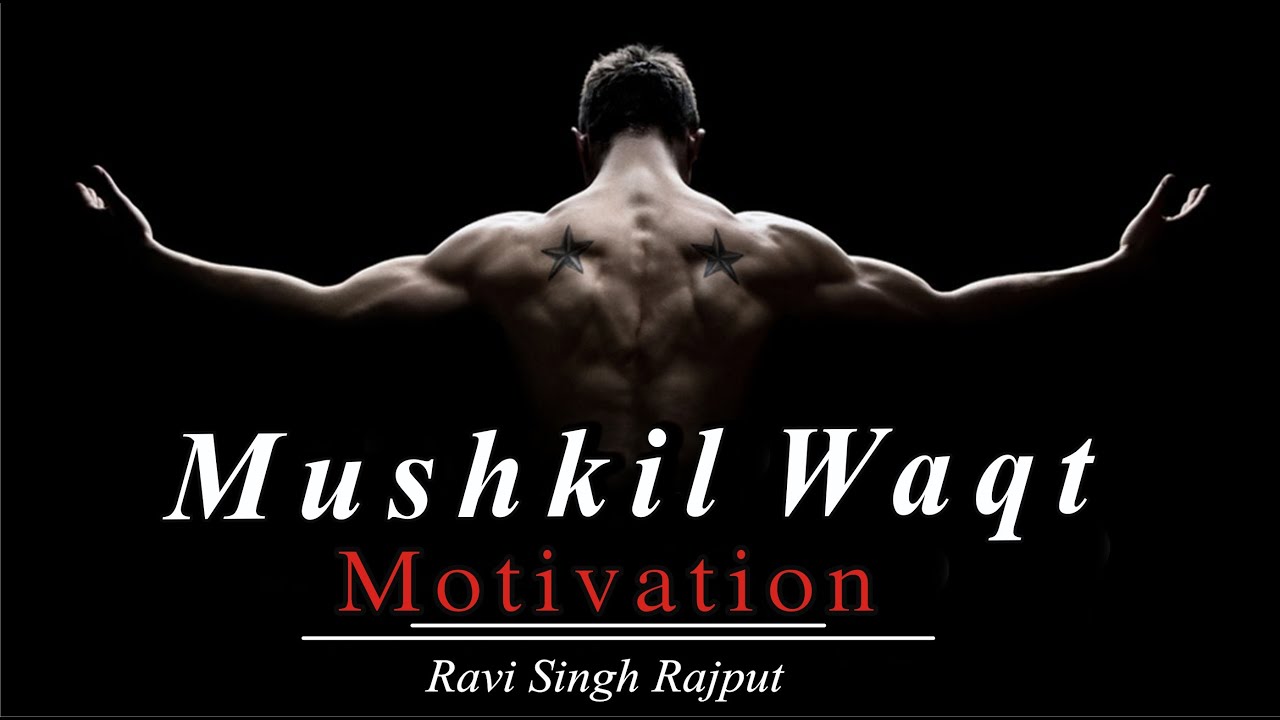 Love Motivation